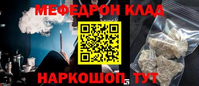 экстази Волжский