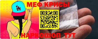 a pvp Волжск