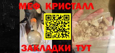 хмурый Волгодонск
