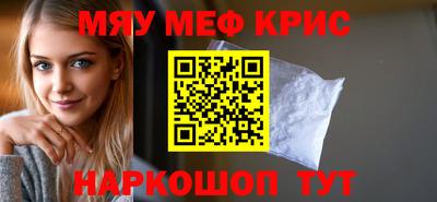 a pvp Волжск