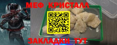 экстази Волжский