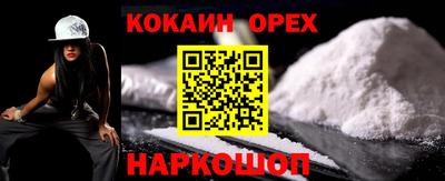 хмурый Волгодонск