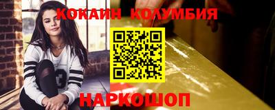 a pvp Волжск