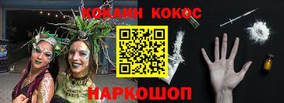 хмурый Волгодонск