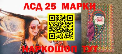 дмт Белореченск