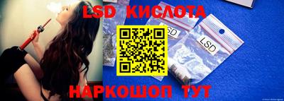 экстази Волжский