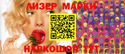 экстази Волжский
