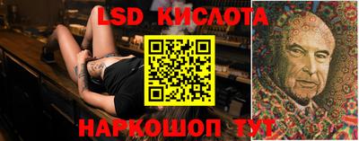 хмурый Волгодонск