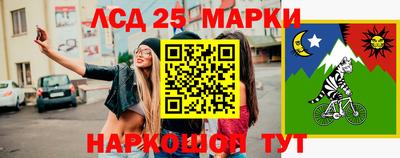 COCAINE Бердск