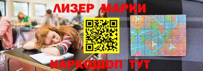 a pvp Волжск