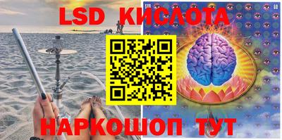 хмурый Волгодонск