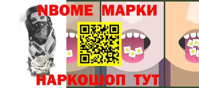 экстази Волжский