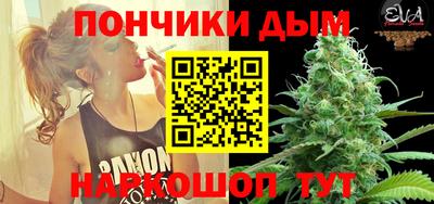 хмурый Волгодонск