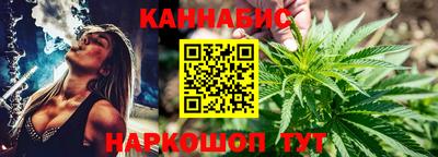a pvp Волжск