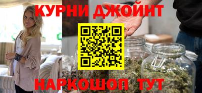 экстази Волжский