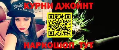a pvp Волжск