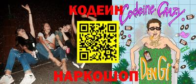 хмурый Волгодонск