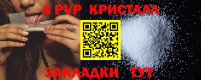 хмурый Волгодонск