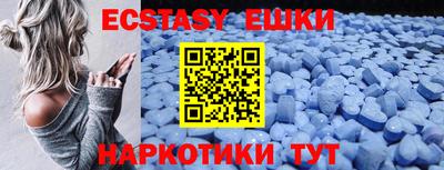 хмурый Волгодонск