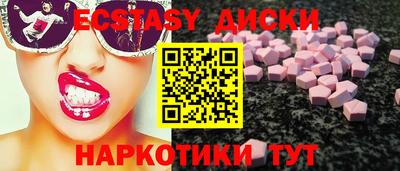 a pvp Волжск