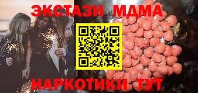 a pvp Волжск
