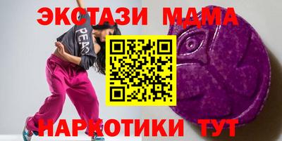 a pvp Волжск