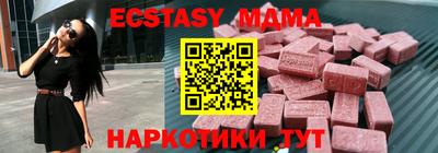 хмурый Волгодонск