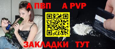 экстази Волжский