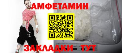 хмурый Волгодонск