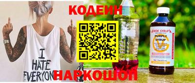 хмурый Волгодонск