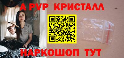 экстази Волжский