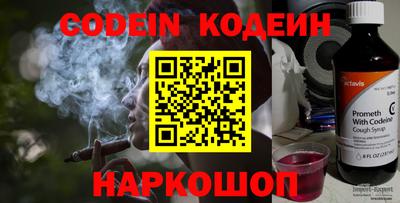 экстази Волжский