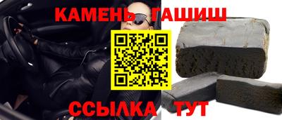a pvp Волжск