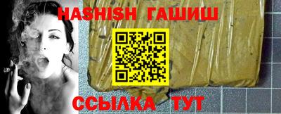 a pvp Волжск
