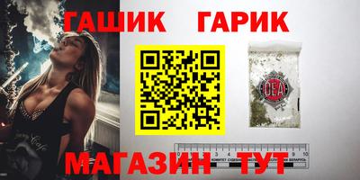 экстази Волжский