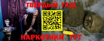 экстази Волжский