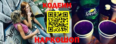 экстази Волжский