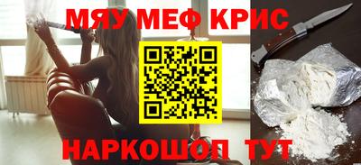 экстази Волжский