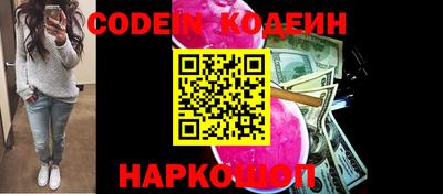 экстази Волжский