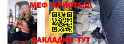 экстази Волжский
