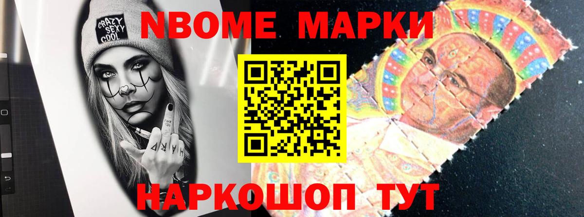 Белгород  ЛСД экстази  Вход с VPN  LSD-25 экстази кислота  LSD-25 экстази кислота 